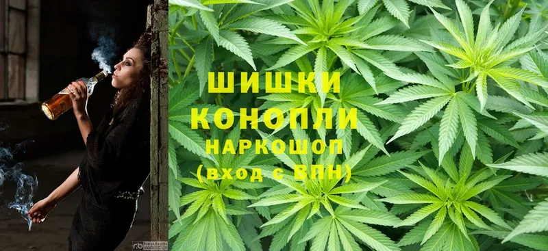 kraken вход  Осташков  Марихуана SATIVA & INDICA 